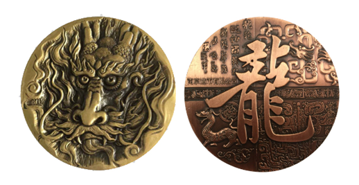 双色龙.png